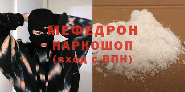 дмт Няндома