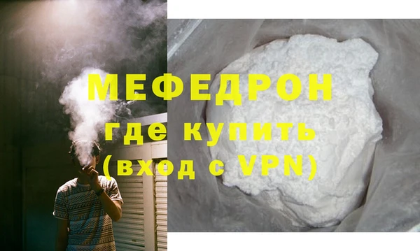 дмт Няндома