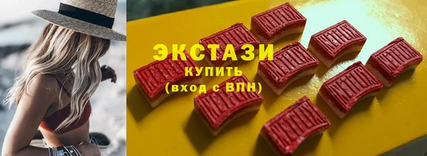 дмт Няндома