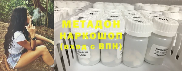 дурь Осташков