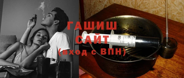 дурь Осташков