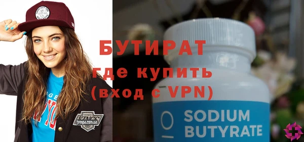 дмт Няндома