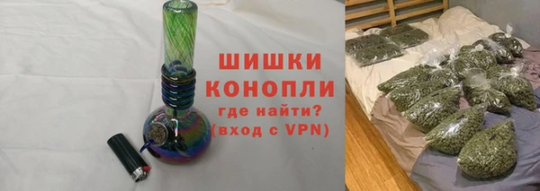 спайс Остров