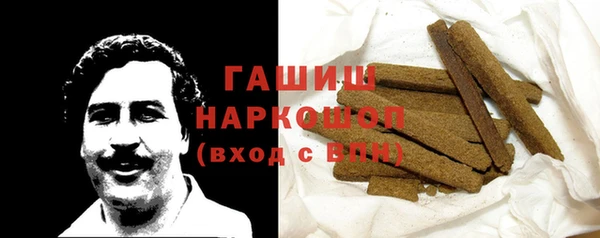 mdma Нязепетровск