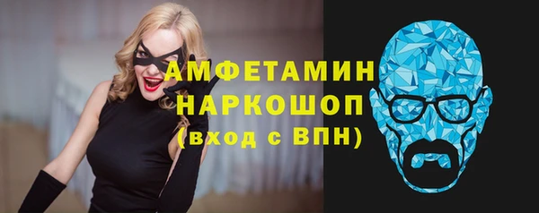 mdma Нязепетровск