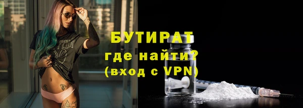 дмт Няндома