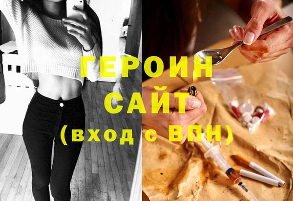 дмт Няндома