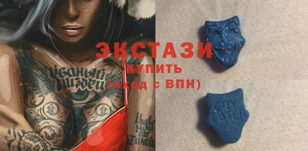 дмт Няндома
