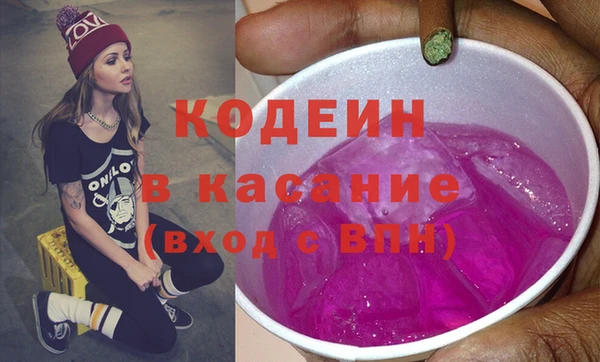 соль ск Нягань