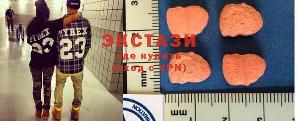 спайс Остров