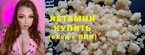 дмт Няндома