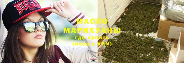 дурь Осташков