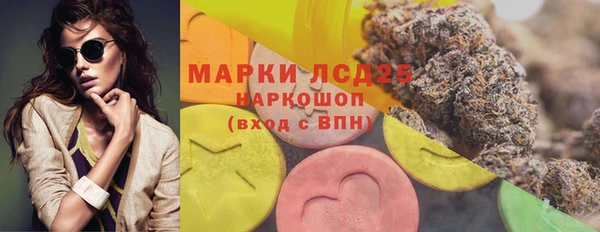 mdma Нязепетровск