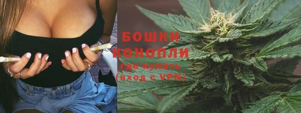 mdma Нязепетровск