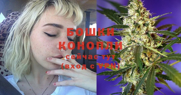 спайс Остров