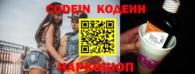 кристаллы Азнакаево