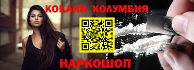 ПСИЛОЦИБИНОВЫЕ ГРИБЫ Абинск