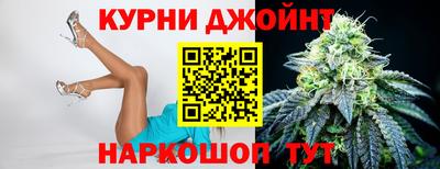 jwh Абакан