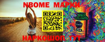 кокаин VHQ Азнакаево