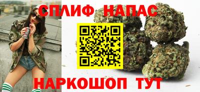 jwh Абакан