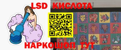 jwh Абакан