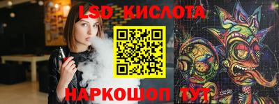 mix Абинск