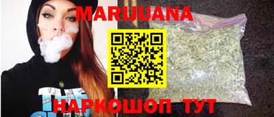 гашик Абакан