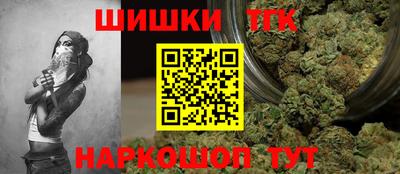 jwh Абакан