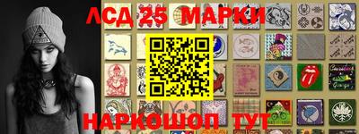 mix Абинск