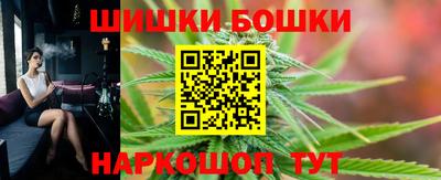 jwh Абакан