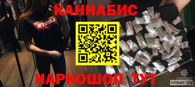 кокаин VHQ Азнакаево
