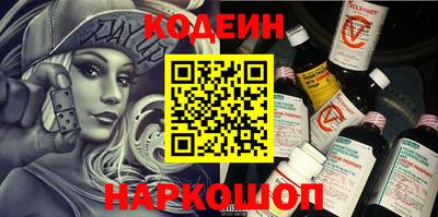 jwh Абакан