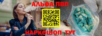 кокаин VHQ Азнакаево