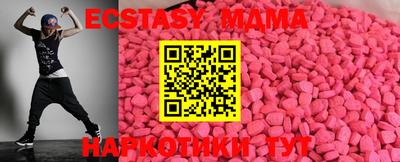 кокаин VHQ Азнакаево