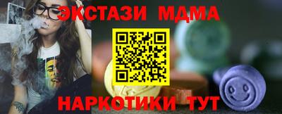 кокаин VHQ Азнакаево