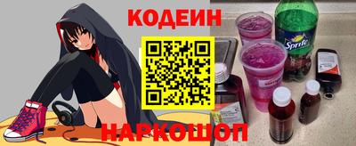 кокаин VHQ Азнакаево