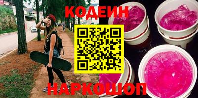кокаин VHQ Азнакаево