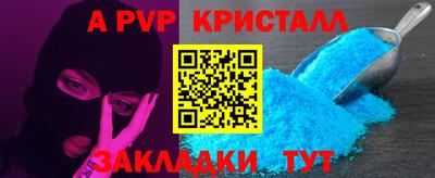 кокаин VHQ Азнакаево