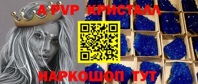 кокаин VHQ Азнакаево