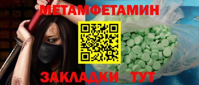 кокаин VHQ Азнакаево