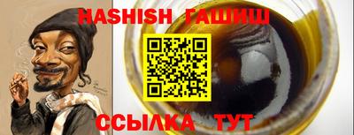 кокаин VHQ Азнакаево