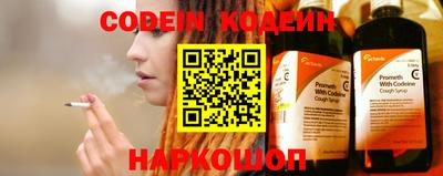 кокаин VHQ Азнакаево