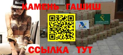 кокаин VHQ Азнакаево