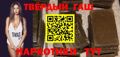 кокаин VHQ Азнакаево