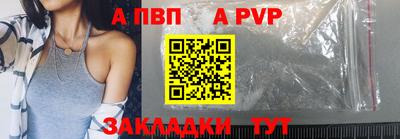 кокаин VHQ Азнакаево