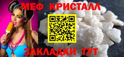 кокаин VHQ Азнакаево