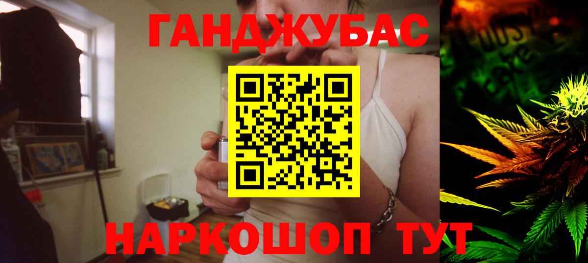 Бошки Шишки White Widow  Канабис тримм  Алушта  МАРИХУАНА конопля  МАРИХУАНА план 